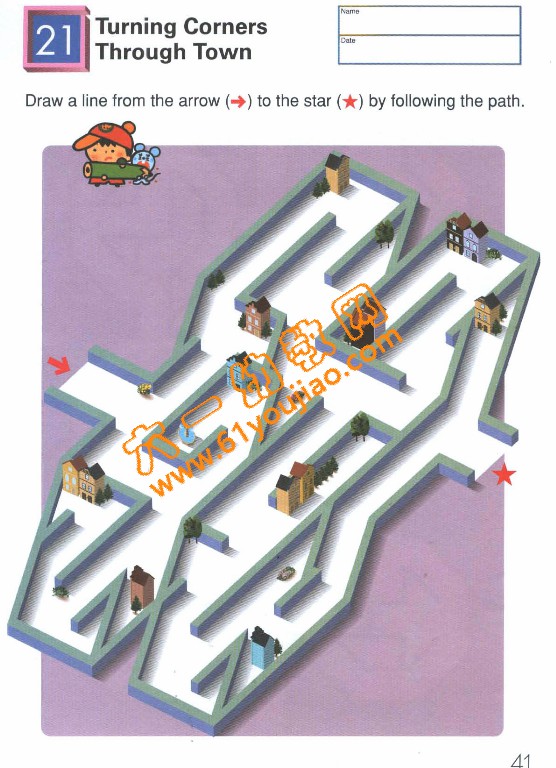 小班迷宫图39