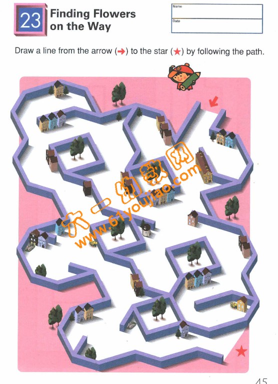 小班迷宫图43
