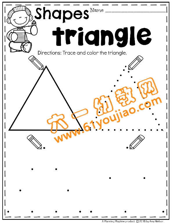 连点成线-三角形